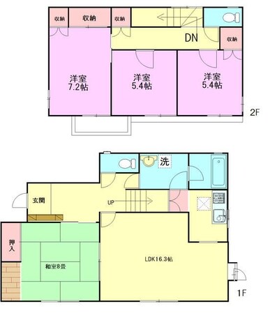 白井邸の物件間取画像